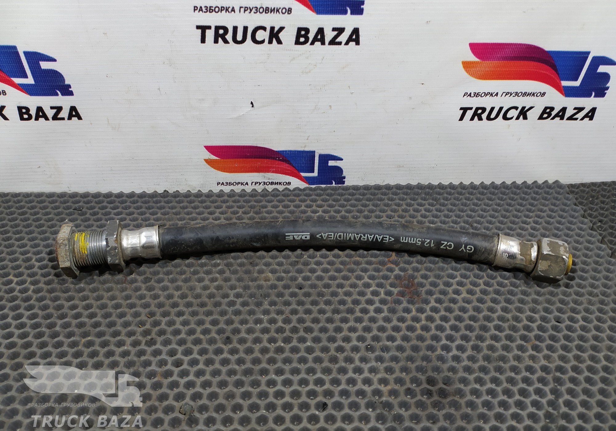 1747813 Шланг топливный для Daf CF II (с 2006 по 2013)