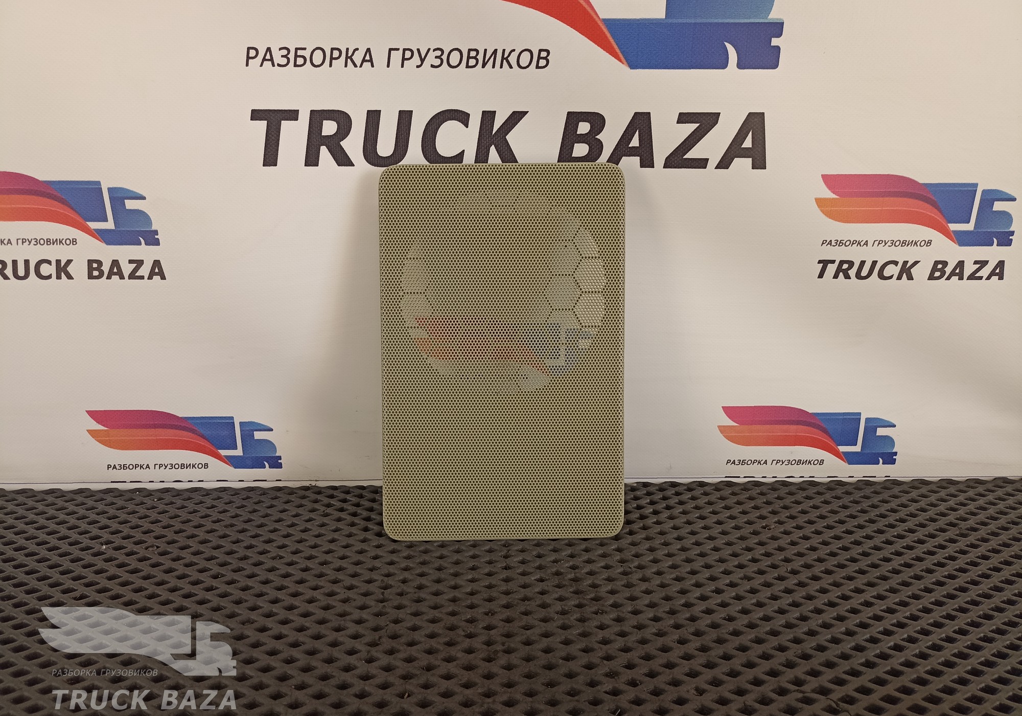 82332540 Решетка динамика левого для Volvo FH 4 (с 2012)