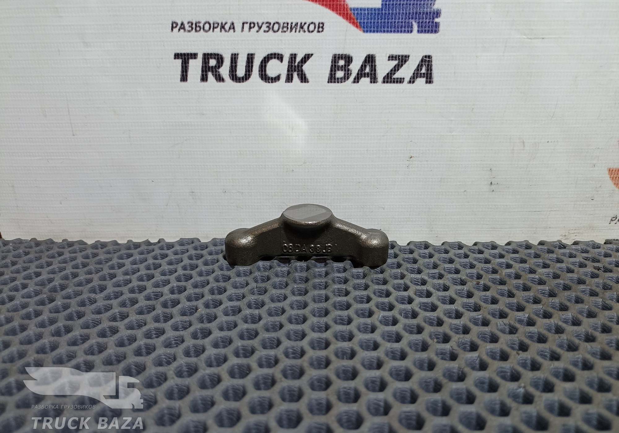 5410550606 Коромысло для Mercedes-Benz Axor