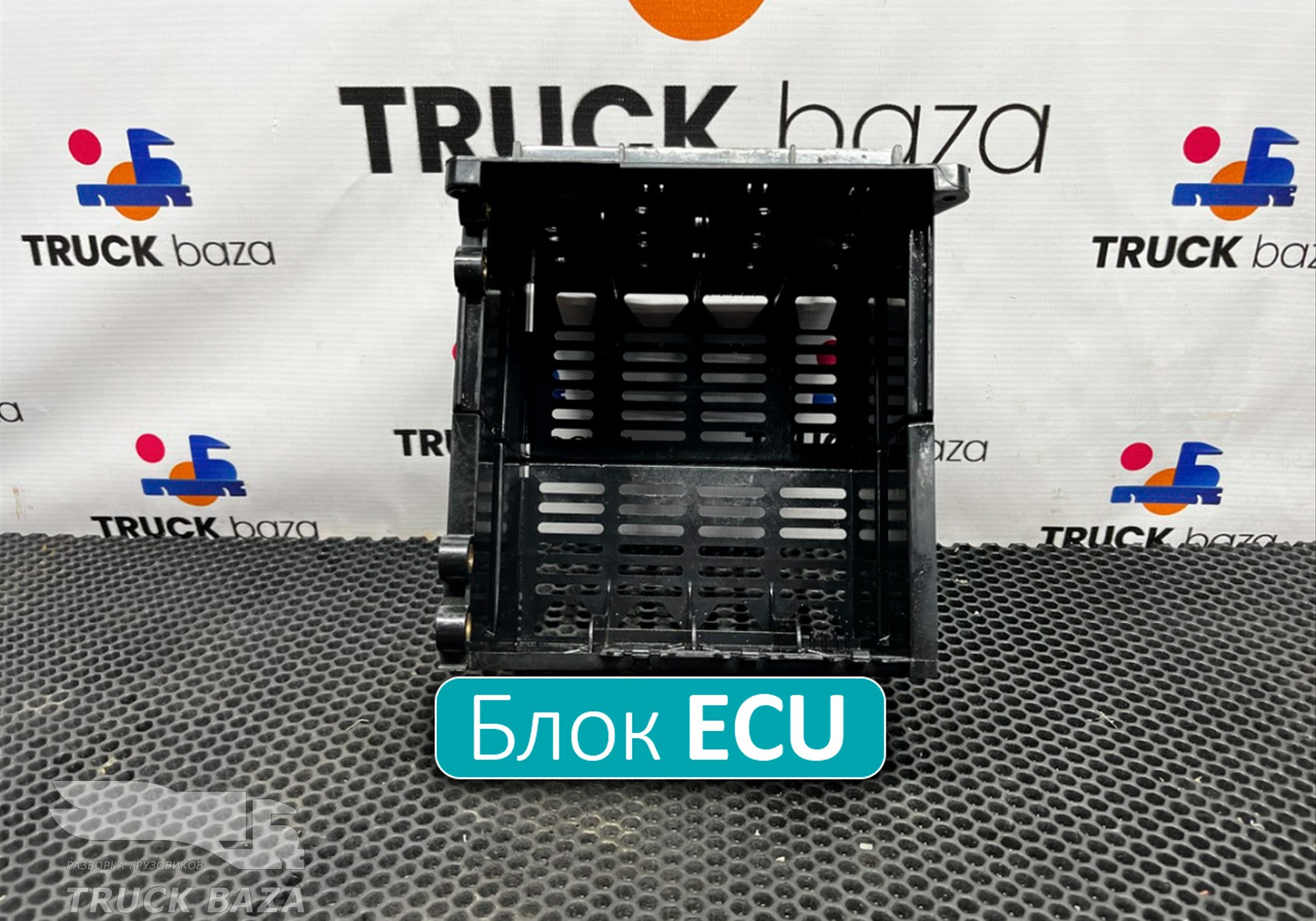 811W254416205 Короб блока ECU для Sinotruk Howo