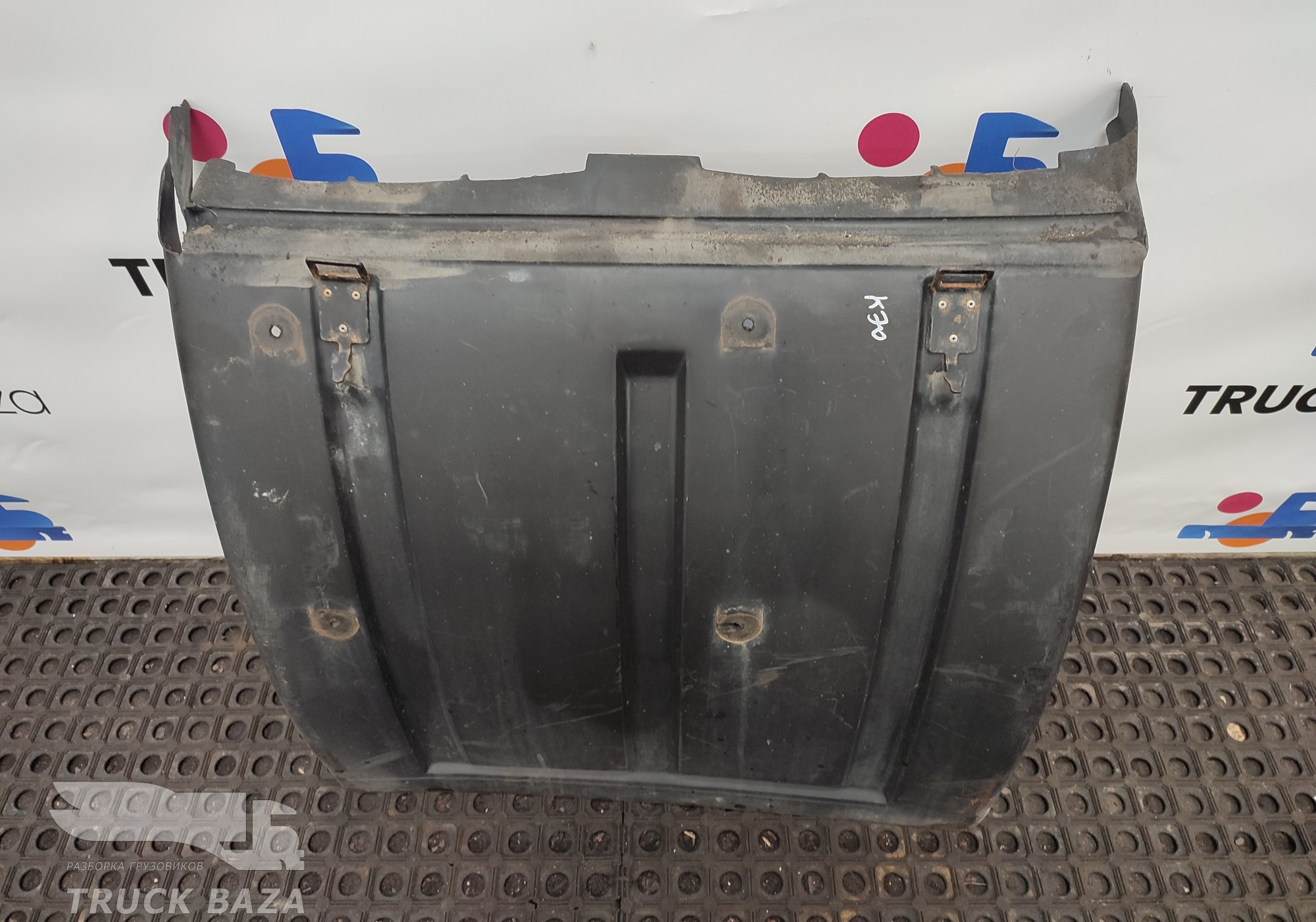 5490840401020 Крыло заднее для КАМАЗ 5490 (с 2013)