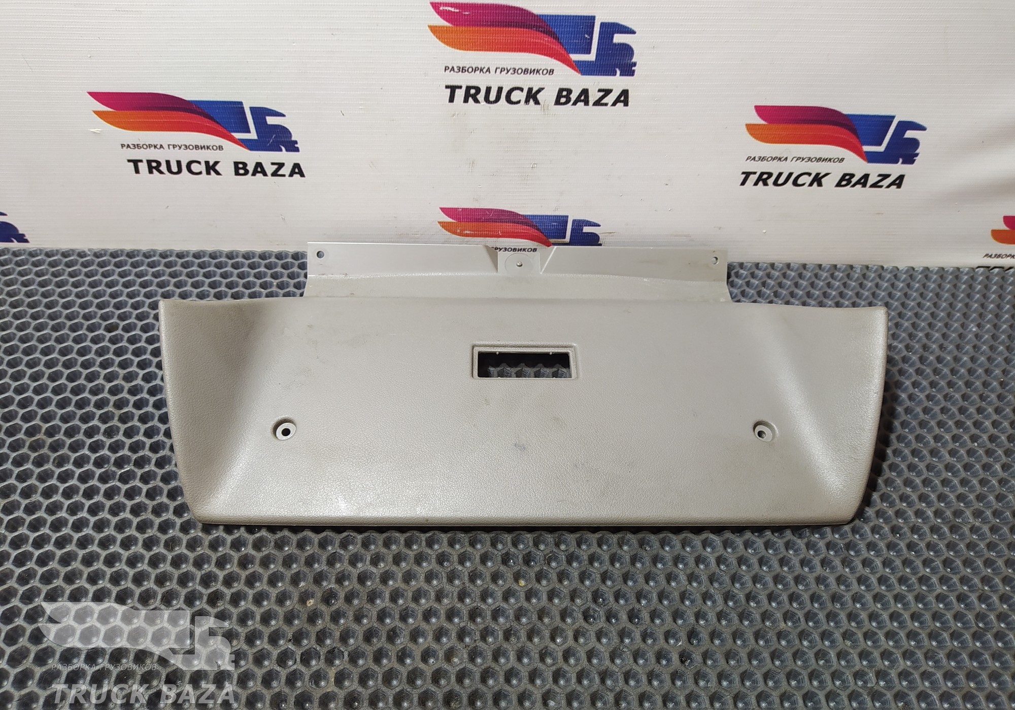 1634741 Накладка торпедо для Daf XF95