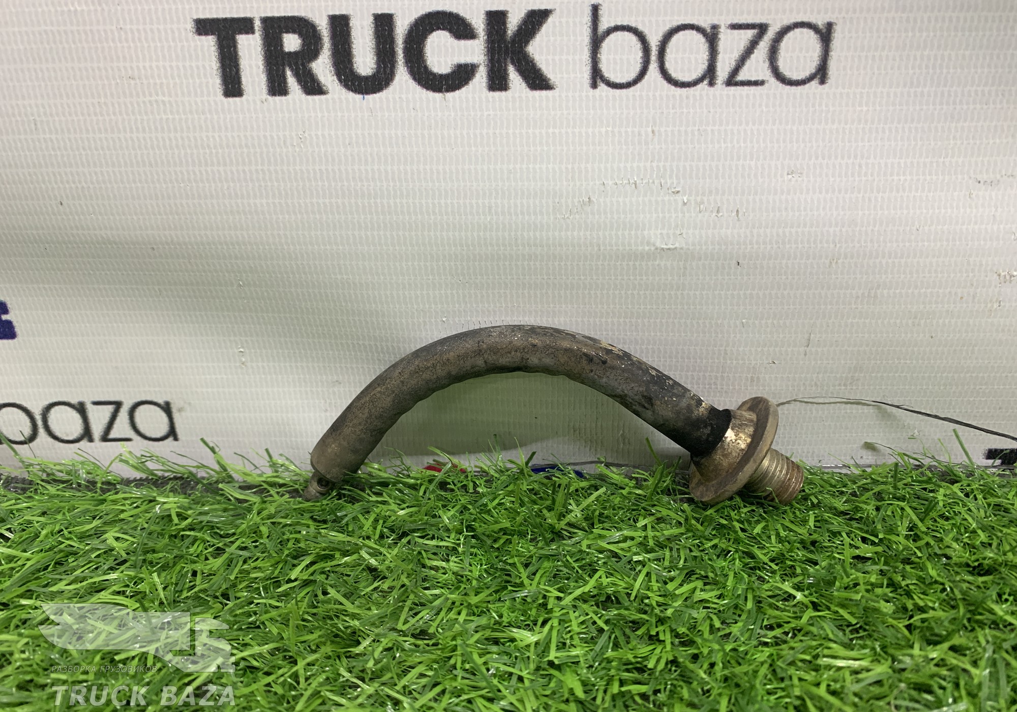 2034621 Форсунка AdBlue