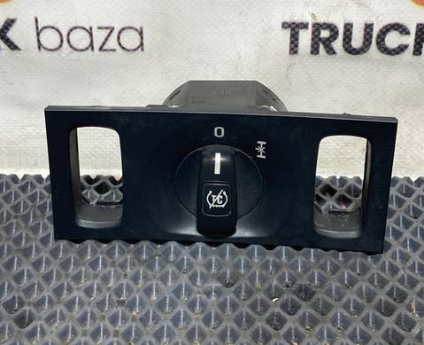 1899842 Переключатель блокировки дифференциала для Scania 5-series G (с 2004 по 2016)