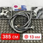 712254275210 Провод силовой 38500мм/13мм для Sinotruk Howo T5G