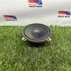 045104790900500000 Динамик для Hyundai Matrix