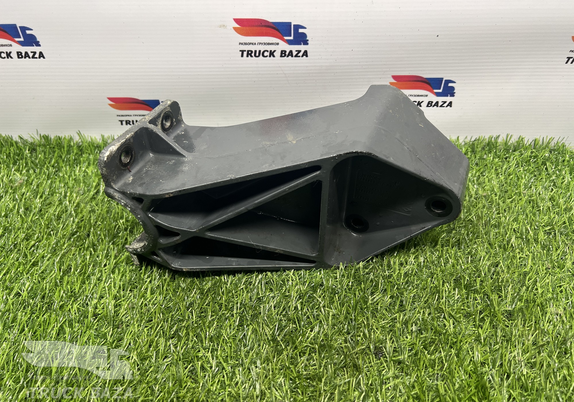 1371226 Кронштейн крепления крыла для Daf CF