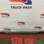 180341405242 Тяга рулевая поперечная для Man L2000