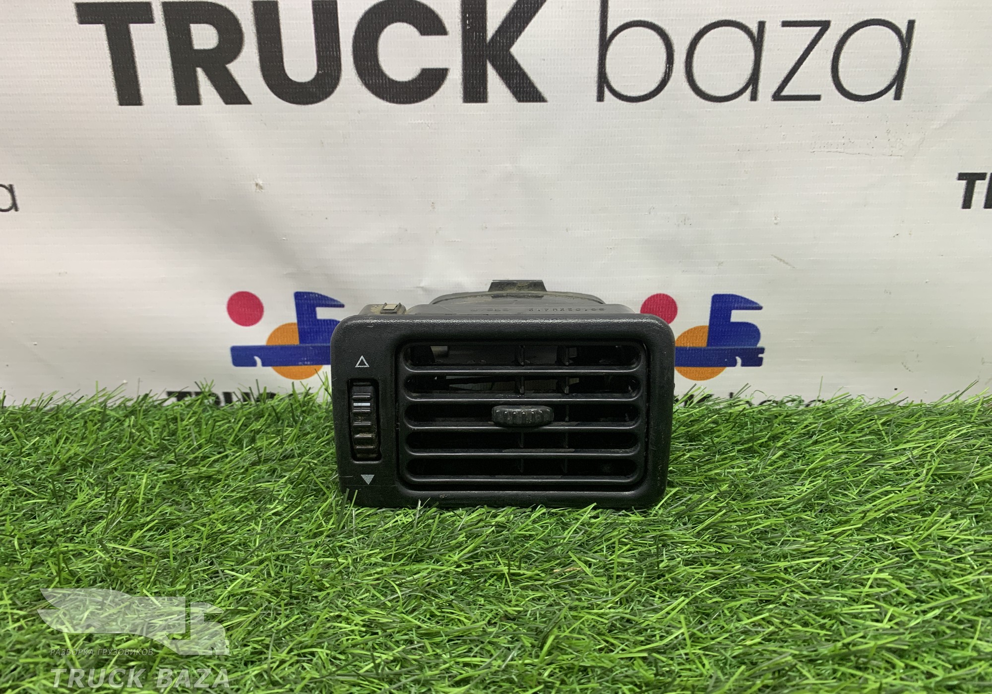 5010226048 Дефлектор воздушный