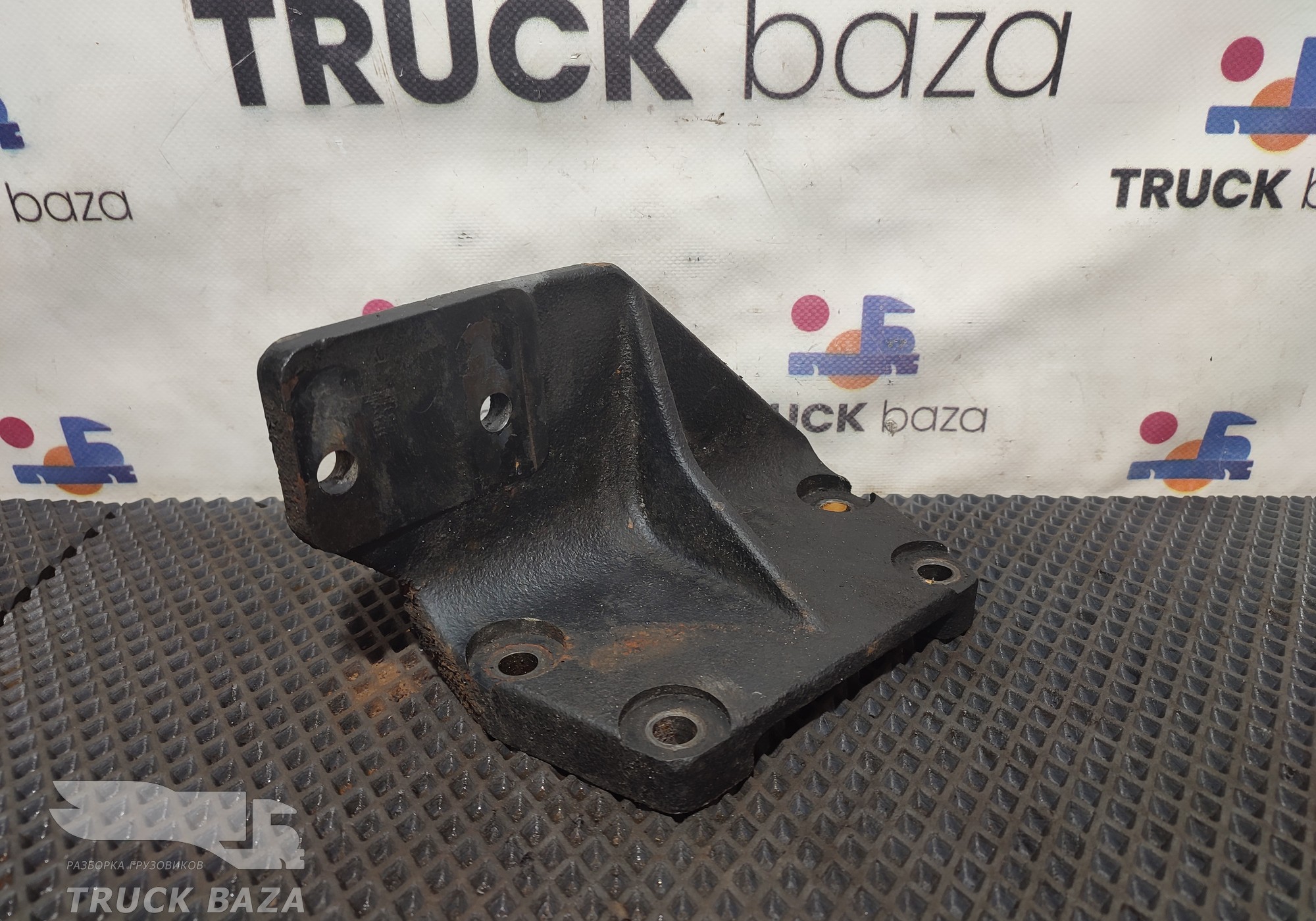 5490100101205 Кронштейн опоры двигателя правый для КАМАЗ 5490 (с 2013)