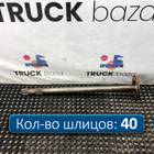 9483571601 Полуось с блокировкой для КАМАЗ 5490 (с 2013)