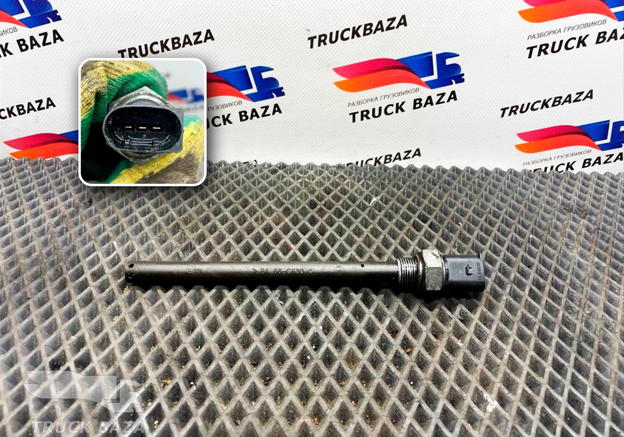 A0061531228 Датчик уровня масла для Mercedes-Benz Axor III (с 2010)