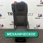 1844380 Сиденье пассажирское механическое для Daf XF106 (с 2012)