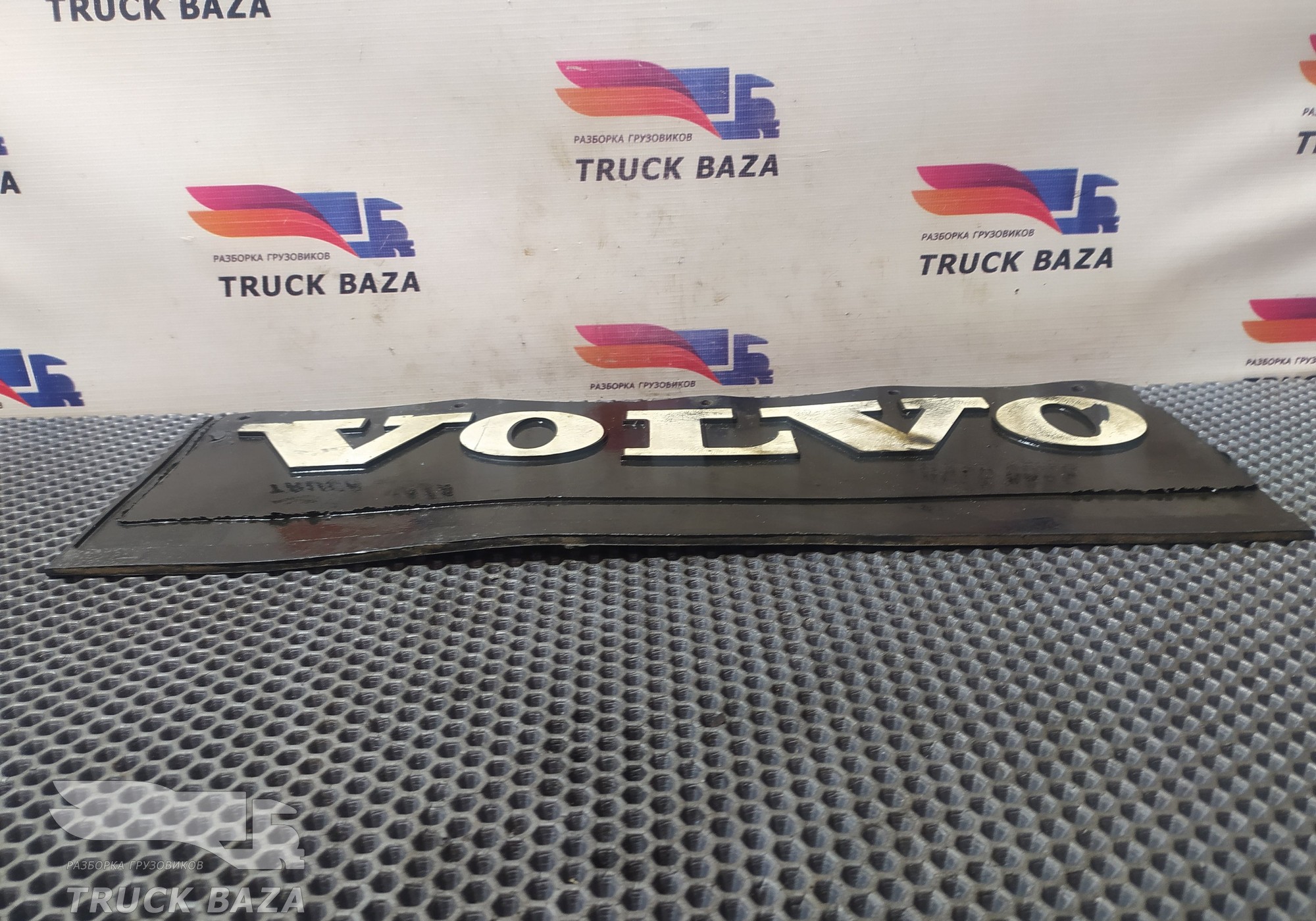 8157233 Брызговик крыла для Volvo FM II (с 2002)