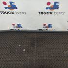 81629100287 Молдинг крыши левый для Faw J7