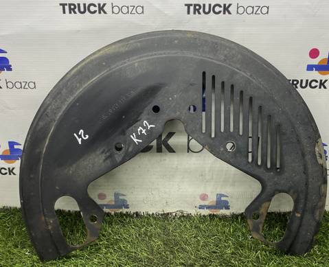 A9444230720 Пыльник тормозного диска левый для КАМАЗ