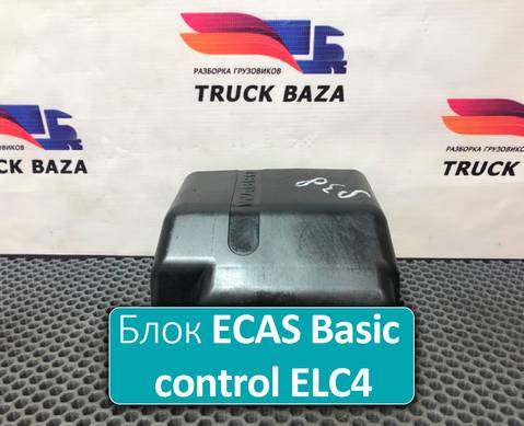 2236804 Блок управления подвеской ECAS Basic control ELC4 для Scania