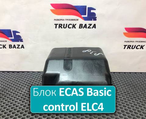 2236804 Блок управления подвеской ECAS Basic control ELC4 для Scania 5-series R (с 2004 по 2016)