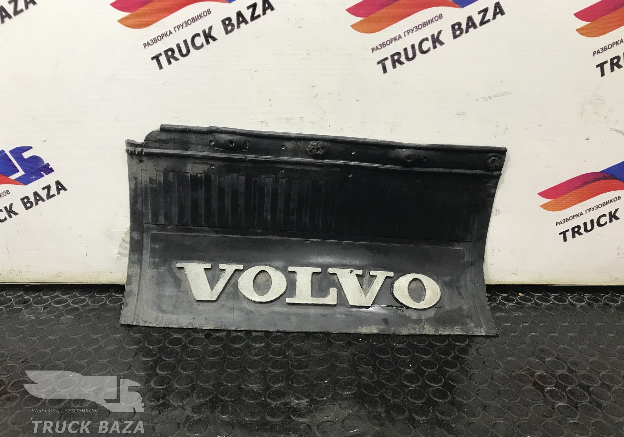 21468430 Брызговик заднего крыла для Volvo VNL