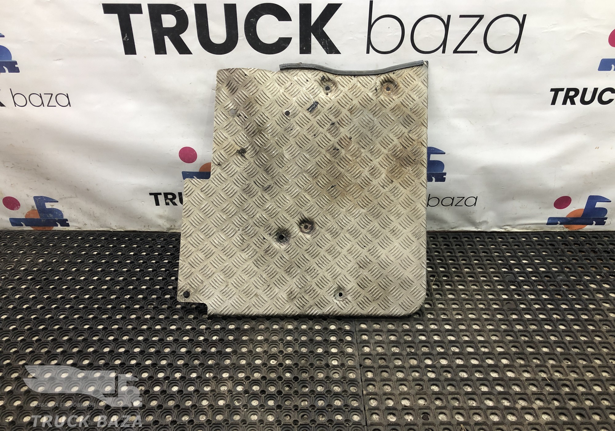 2053312 Защита глушителя