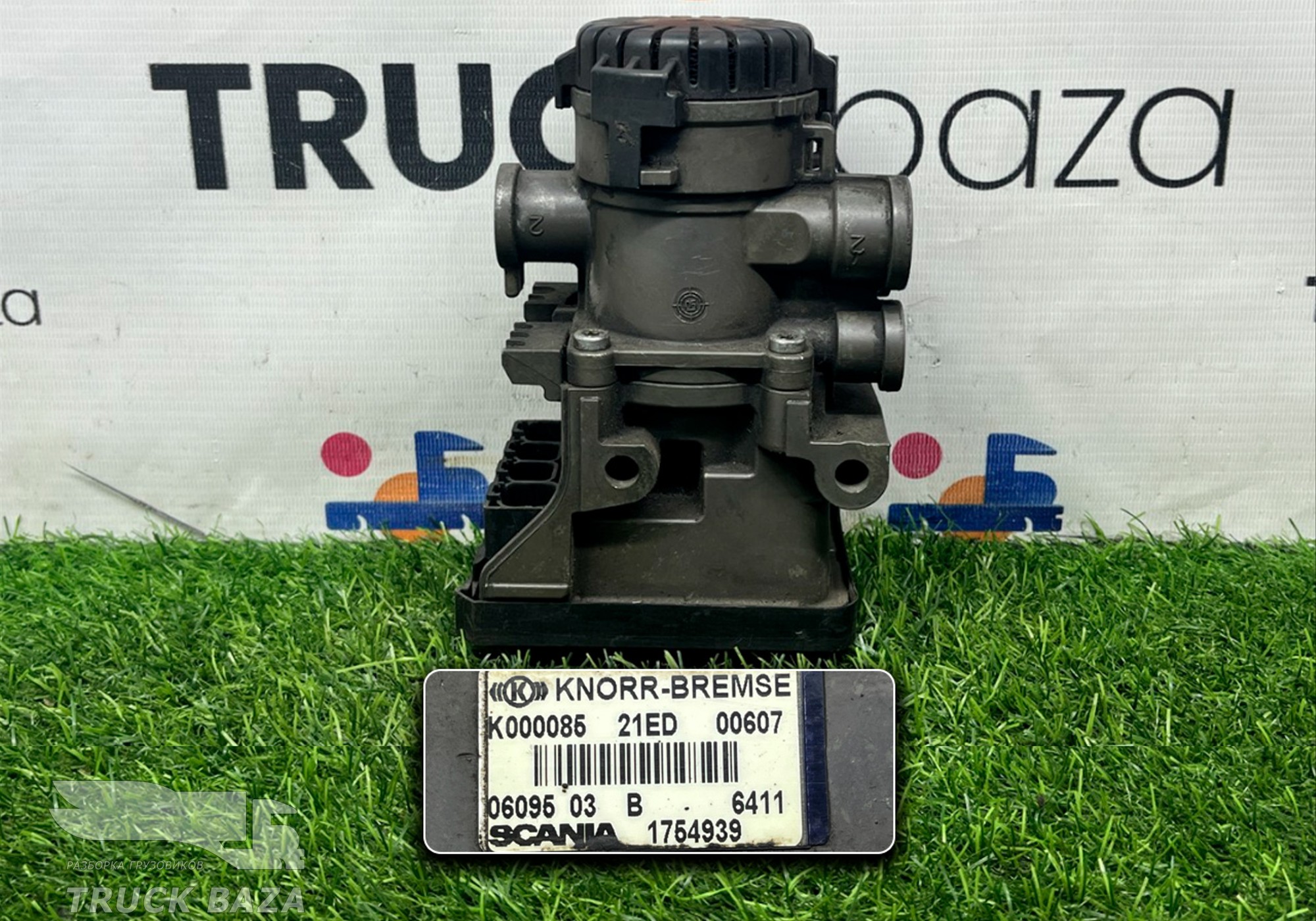 1754939 Модулятор EBS передний для Scania