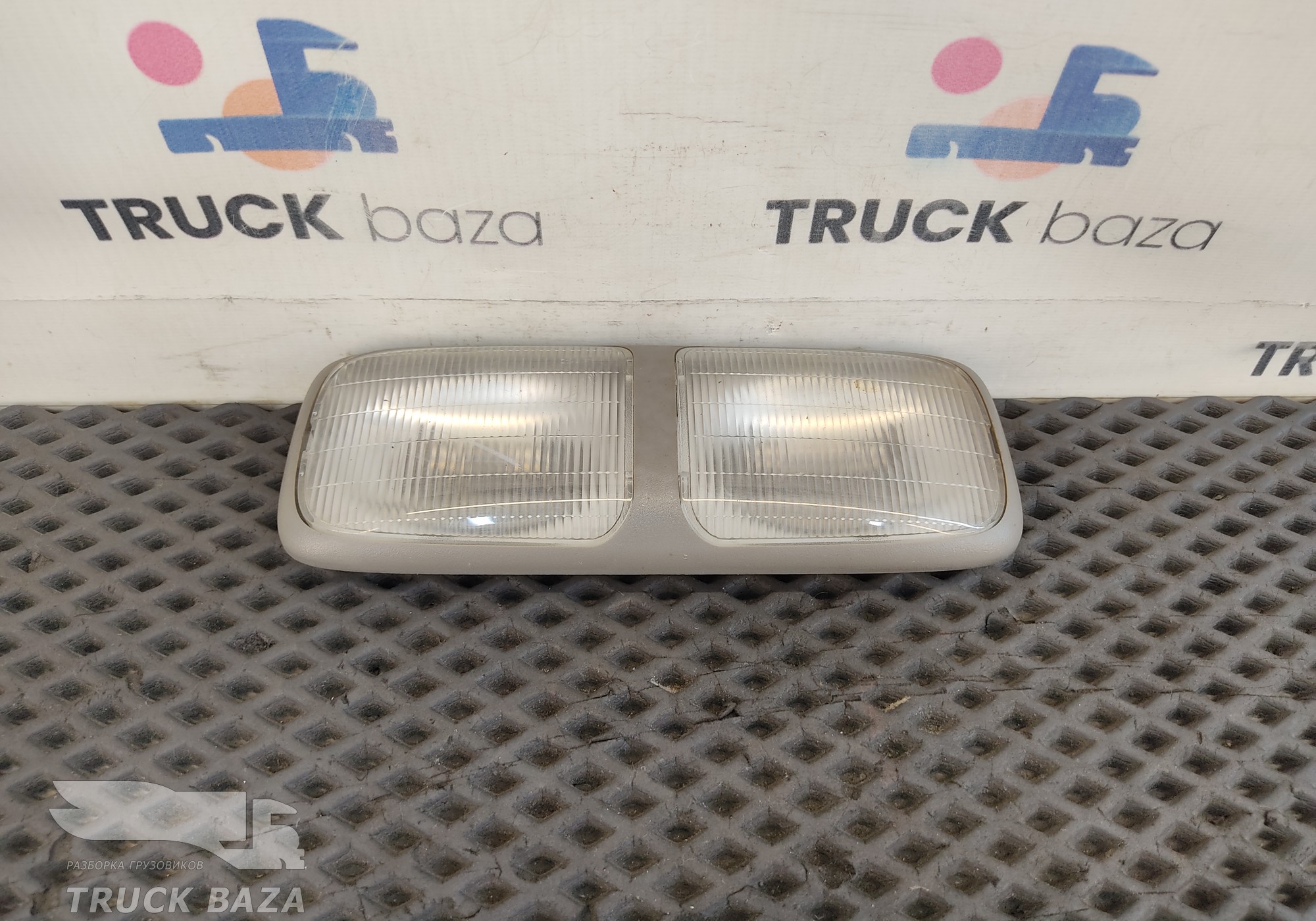 1672228 Плафон салонный для Daf XF105 (с 2005)