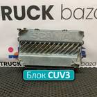 2632612 Блок управления светом CUV3 для Scania 6-series P (с 2016)