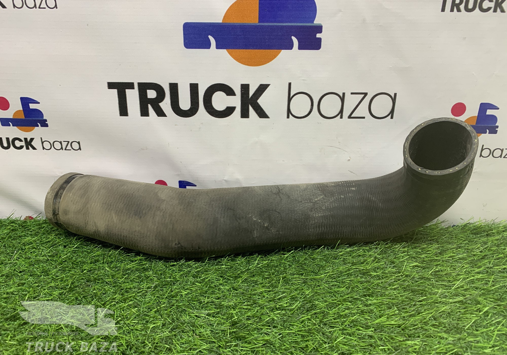 81963010965 Патрубок радиатора