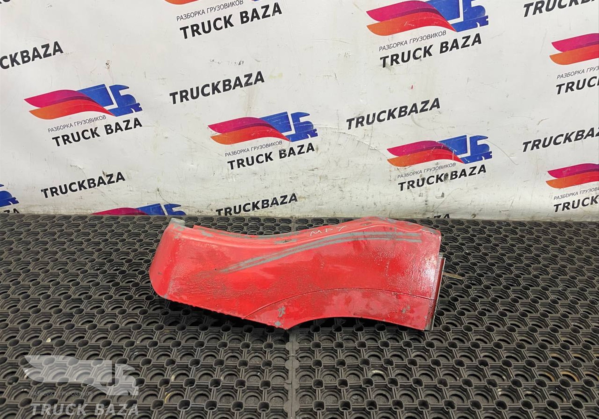 9418810723 Накладка крыла левого для Mercedes-Benz Actros MP1 (с 1996 по 2003)