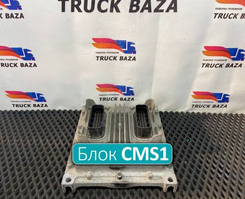 2815755 Блок управления CMS1 для Scania
