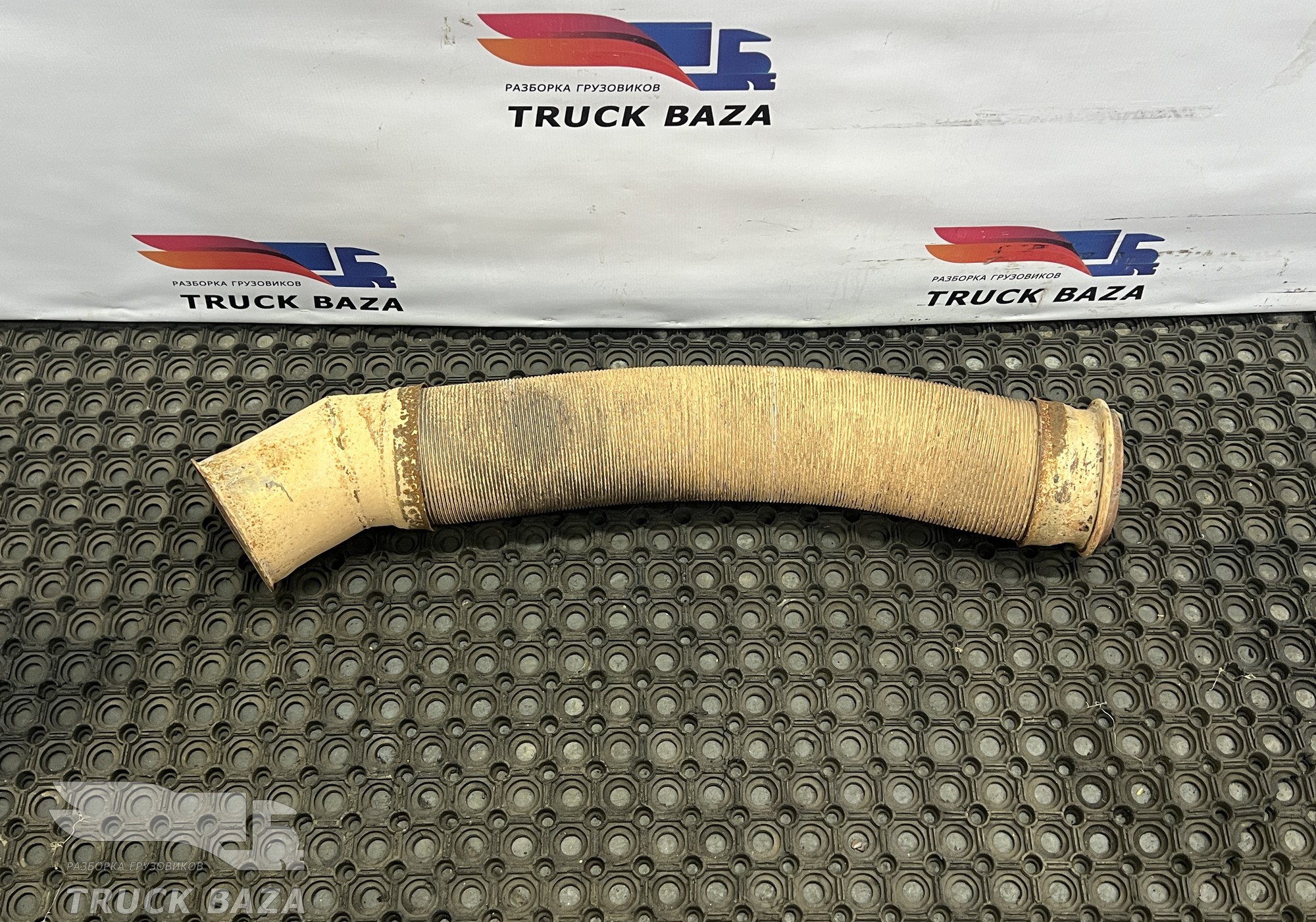 1743073 Гофра глушителя для Daf XF105 (с 2005)