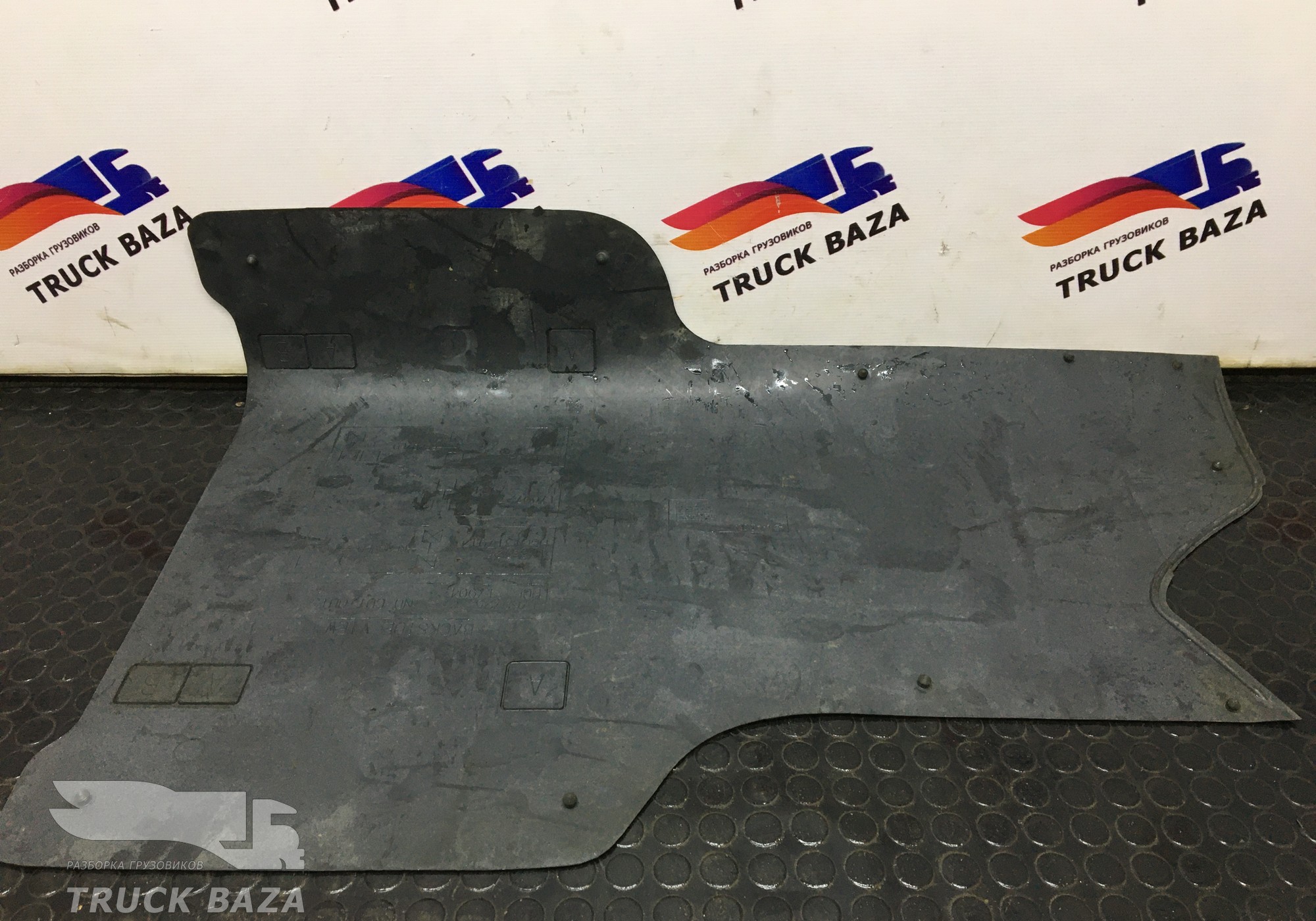 1769725 Коврик