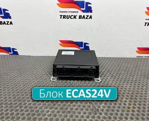 1917198 Блок управления подвеской ECAS24V