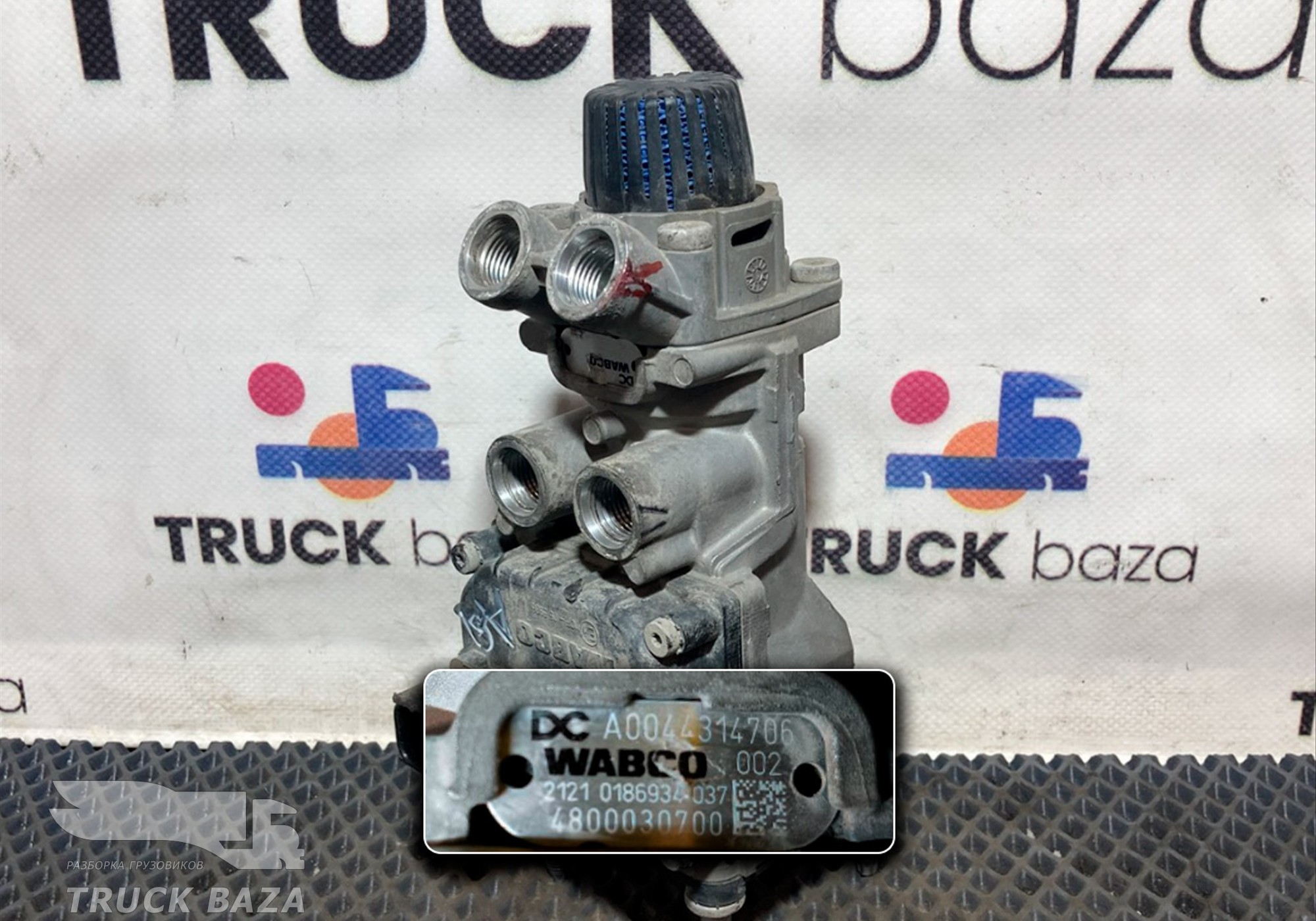 0044314706 Кран тормозной главный для Mercedes-Benz Actros New Actros MP4 (с 2011)