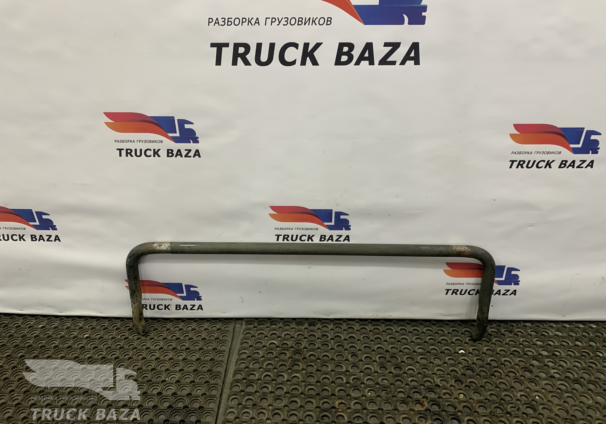 81437150165 Стабилизатор передний