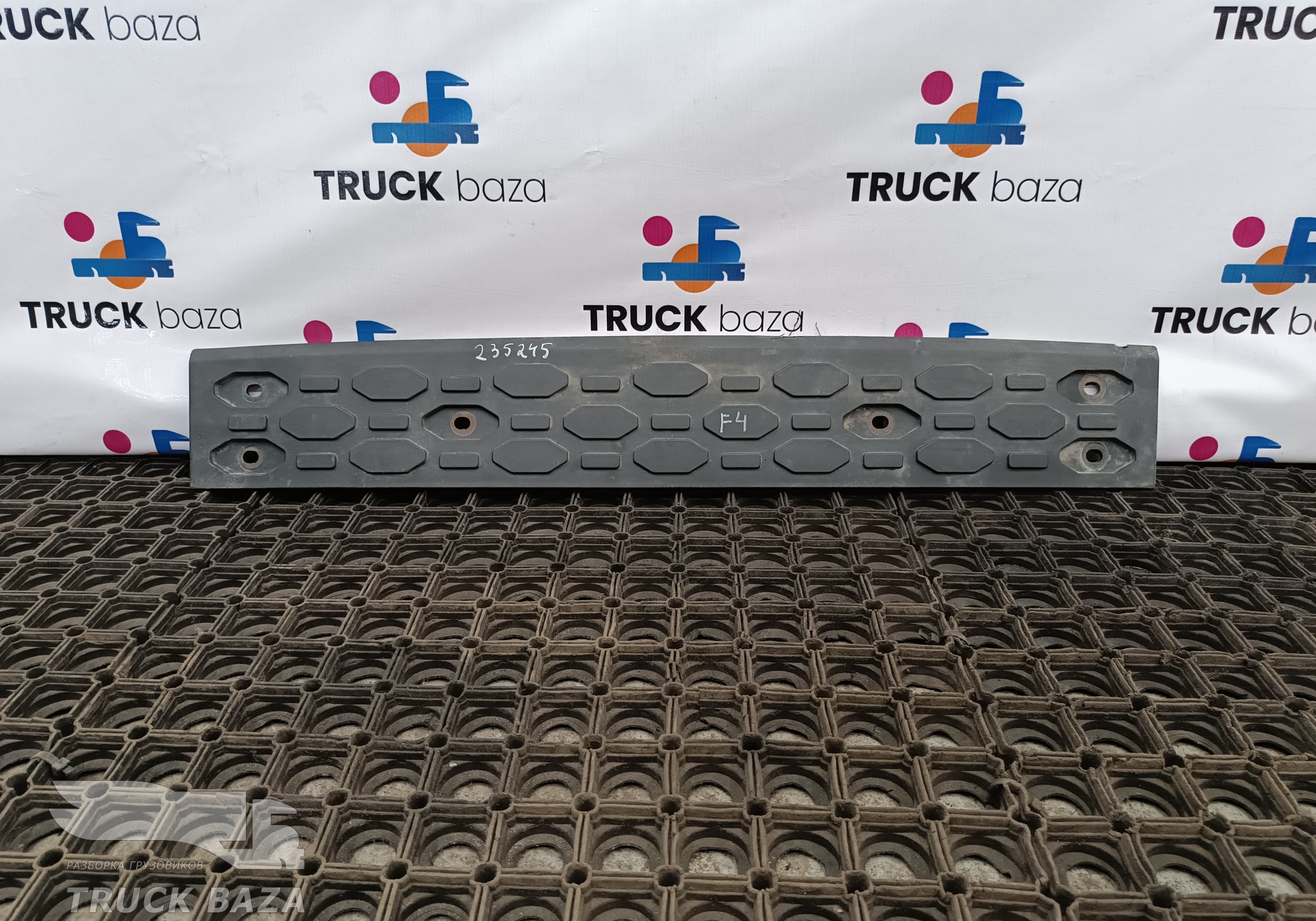 JC4617B975BA Накладка подножки для Ford F-MAX (с 2018)