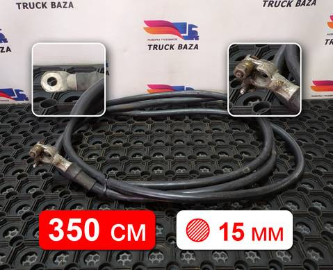 1794804 Провод силовой 3500 мм / 15 мм для Daf XF105 (с 2005)