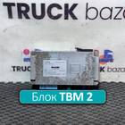 81258127038 Блок управления TBM 2 для Man TGX II (с 2012)