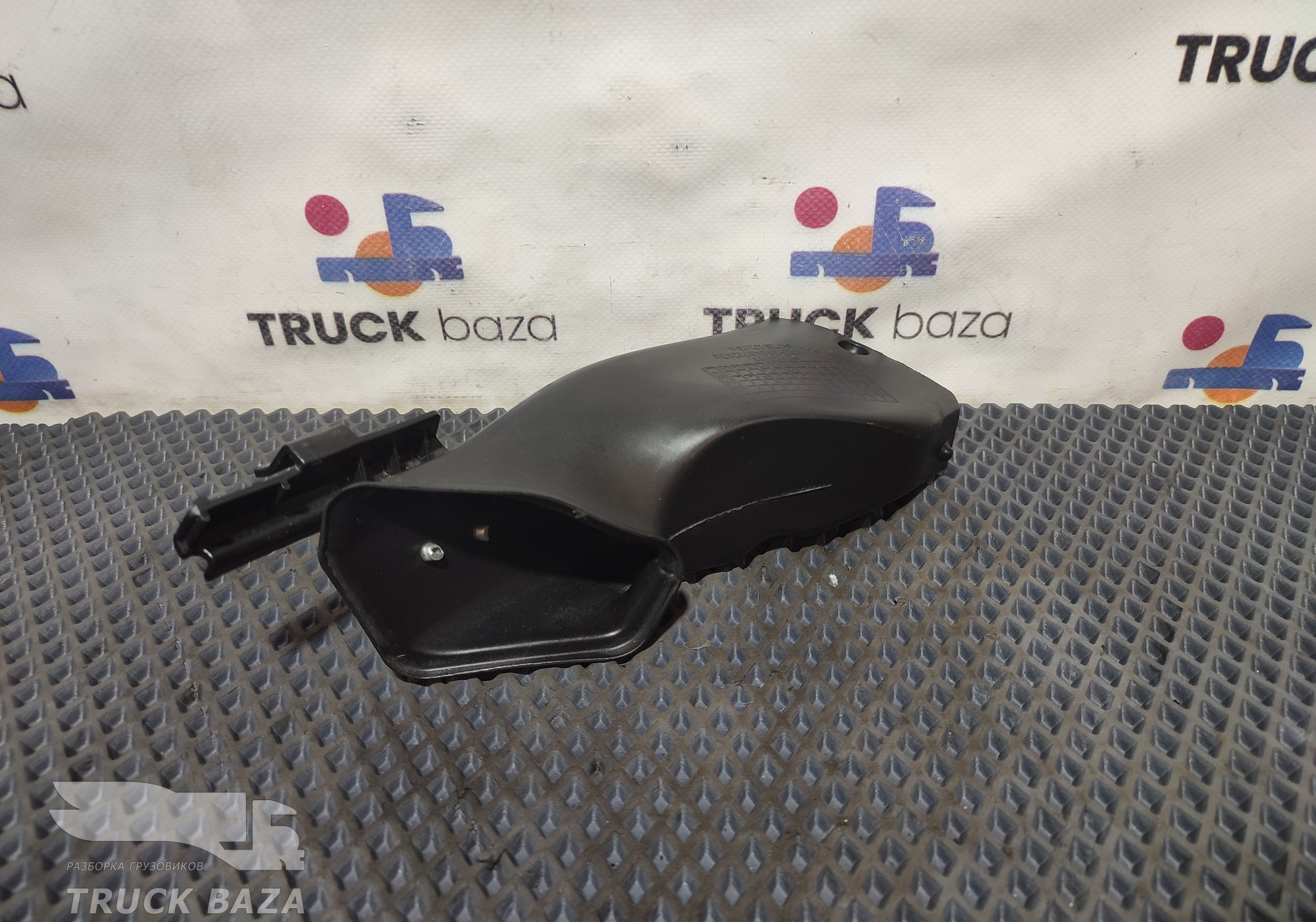 812W619500391 Воздуховод дополнительного отопителя для Man