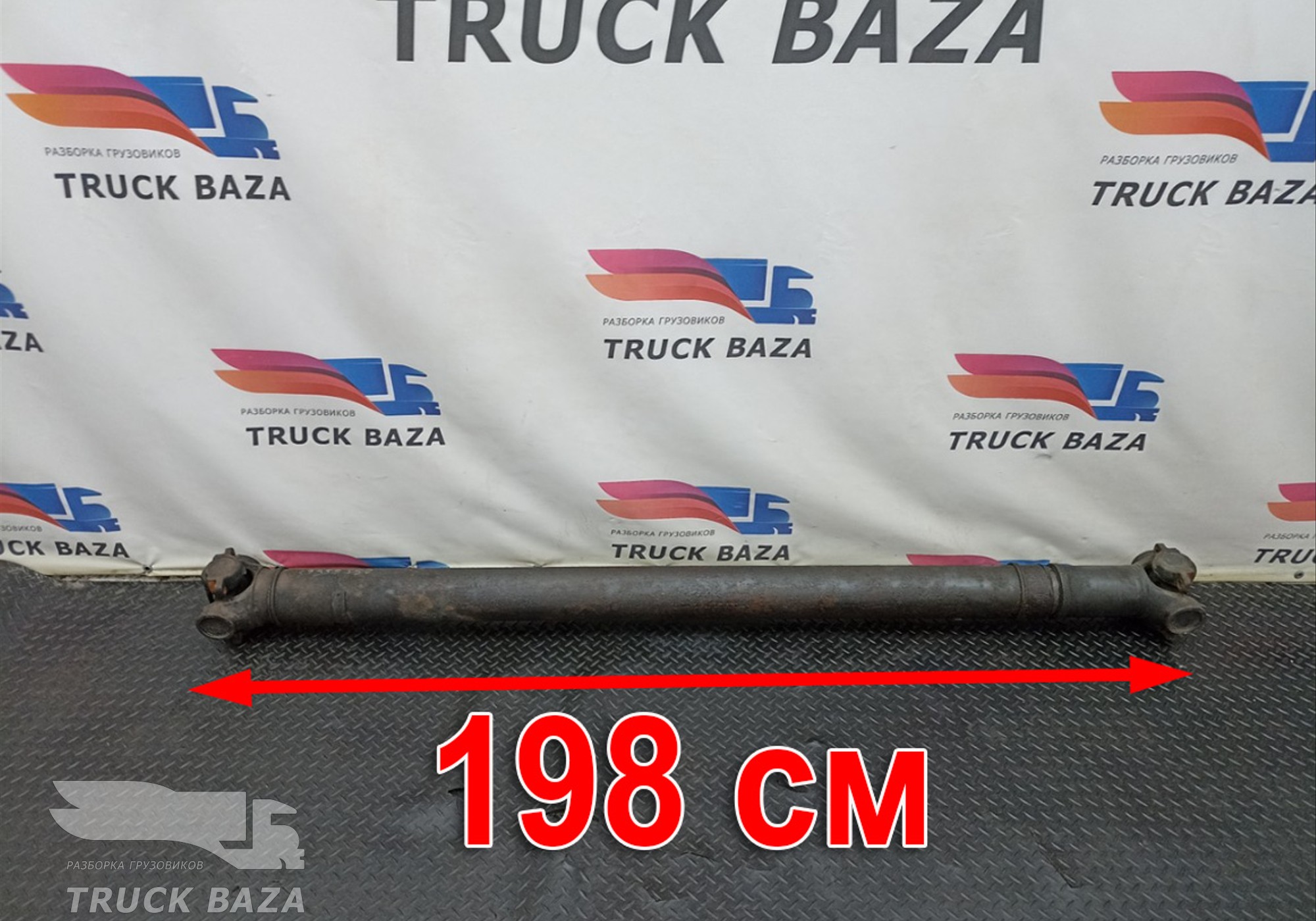 1758625 Вал карданный для Scania 4-series R (с 1995 по 2007)