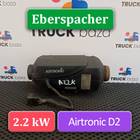1851020 Отопитель автономный 2.2 KW Eberspacher AIRTRONIC D2 для Daf CF II (с 2006 по 2013)