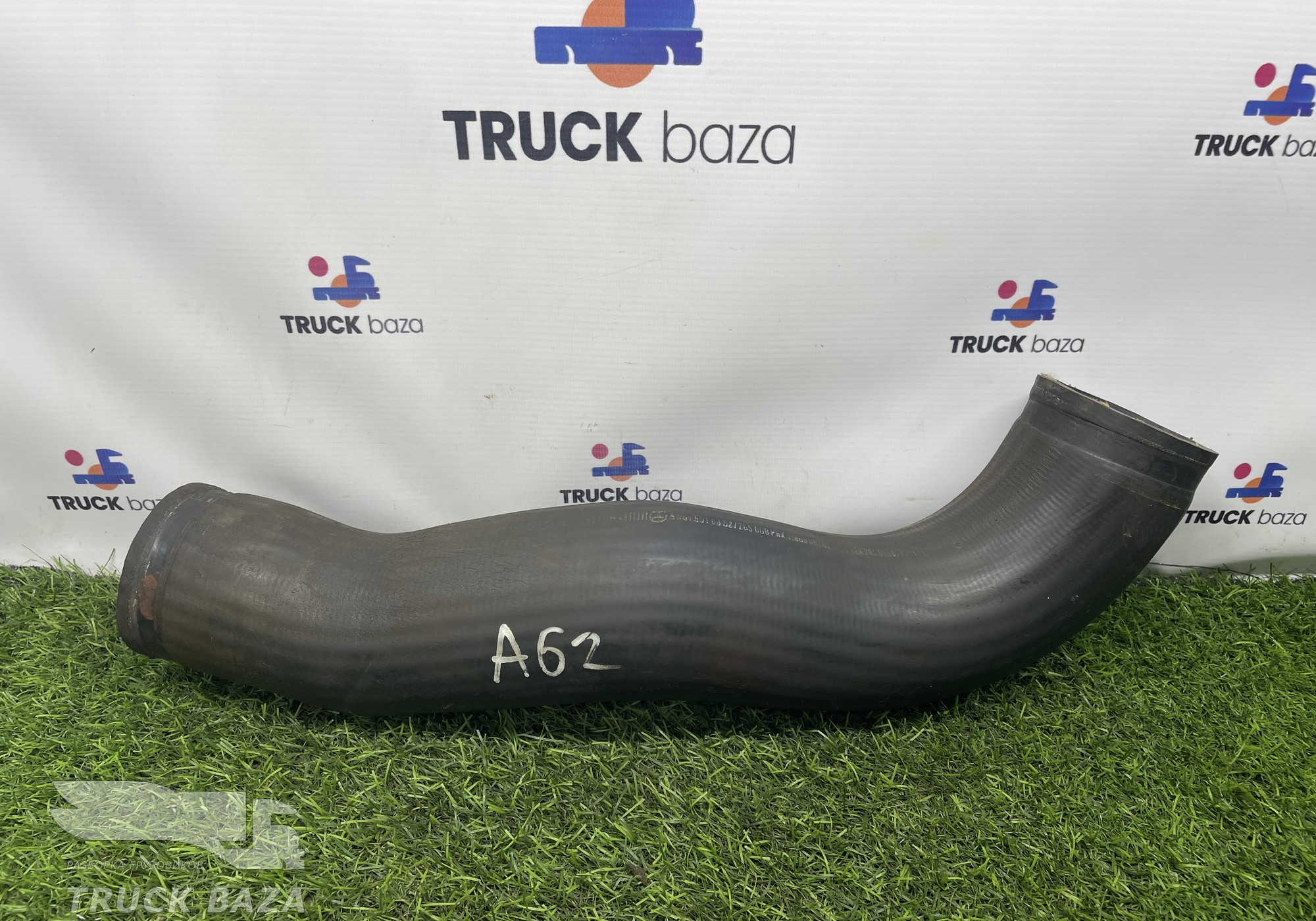 A9415010382 Патрубок радиатора