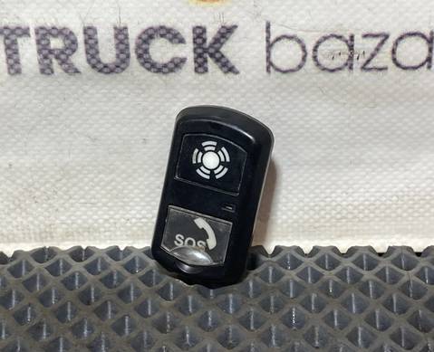 13387950000 Кнопка SOS для КАМАЗ 54901