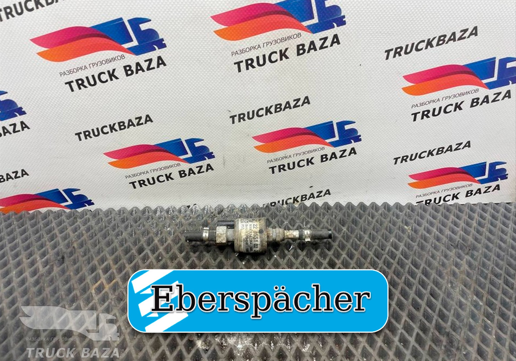 81619646047 Насос автономного отопителя для Man TGX TG3 (с 2020)