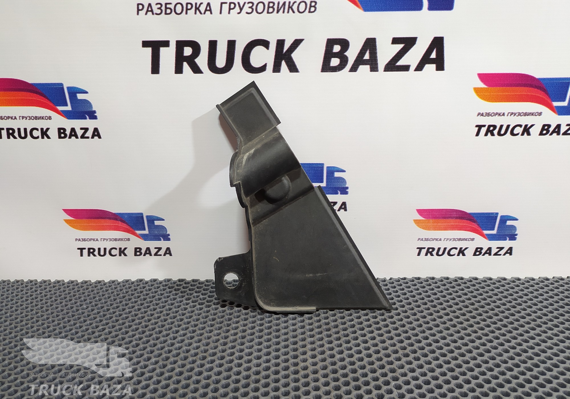 1308827 Накладка поручня для Daf 95XF
