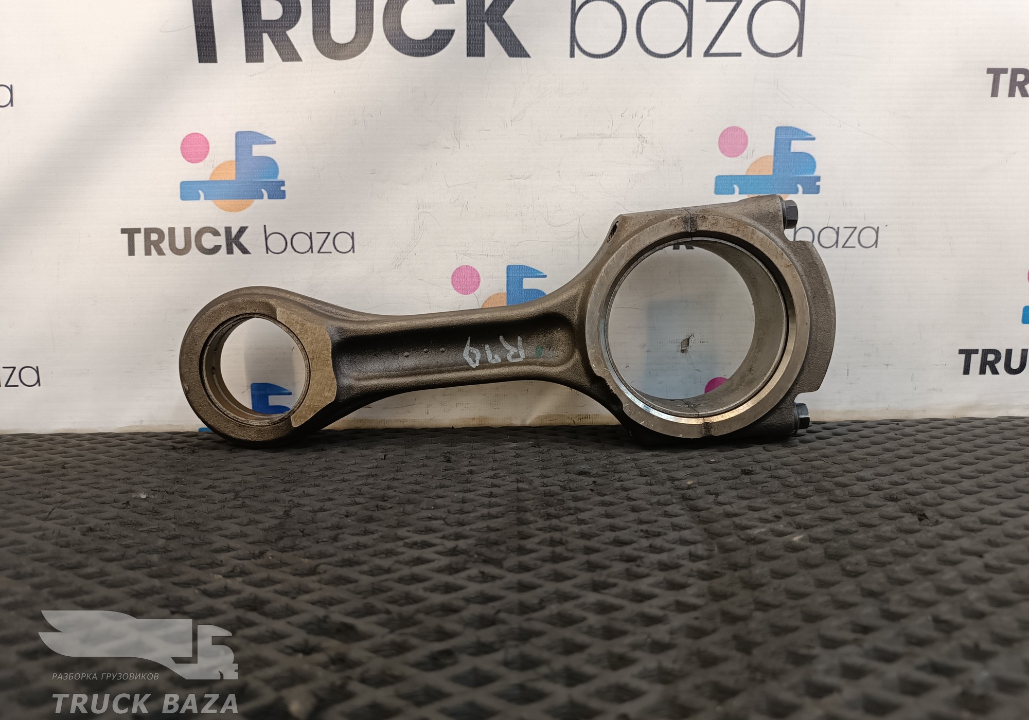 20480803 Шатун для Volvo