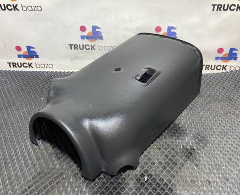 9434620143 Кожух рулевой колонки для Mercedes-Benz Atego I (с 1998 по 2004)