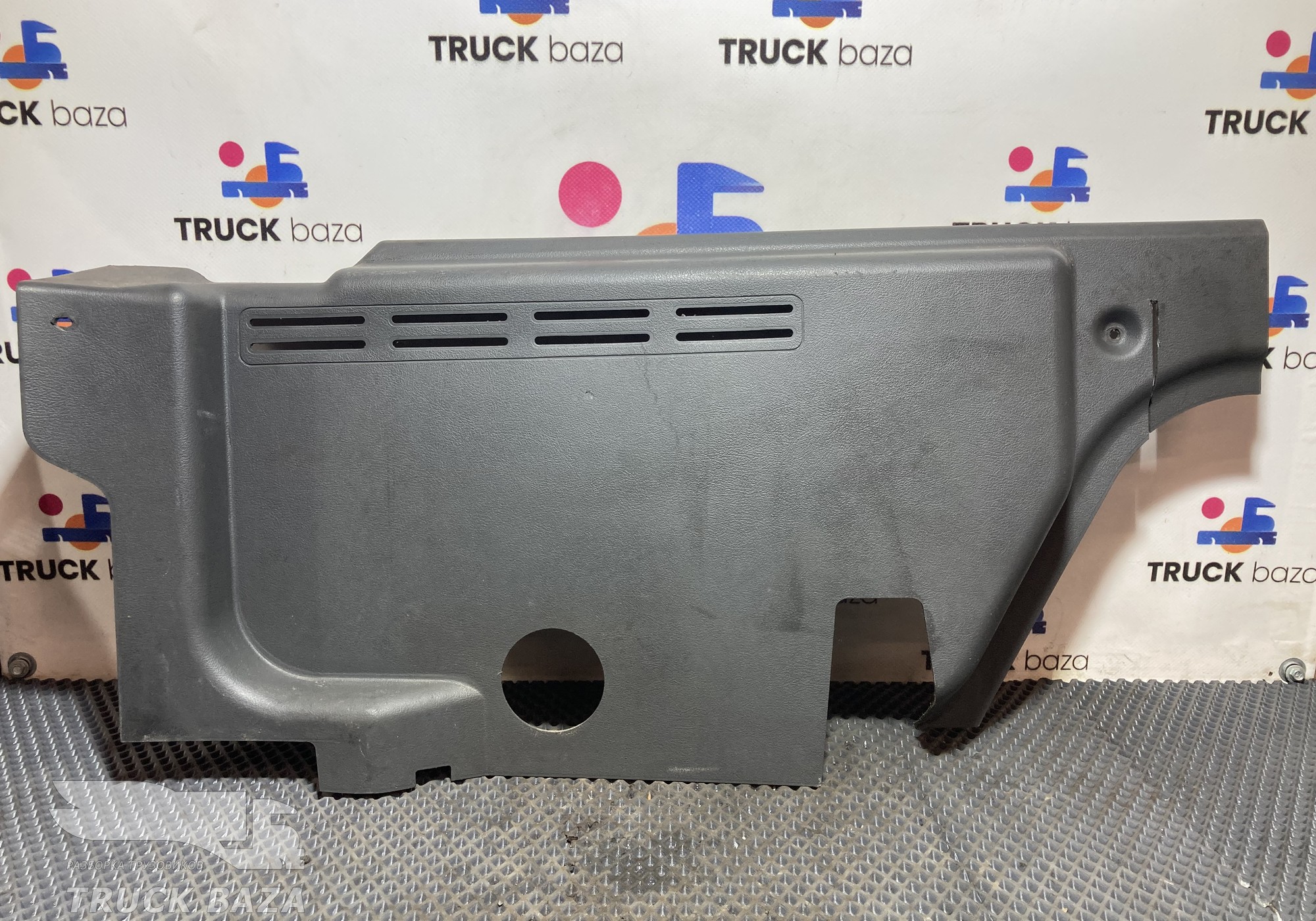 9406940833 Обшивка под спальник