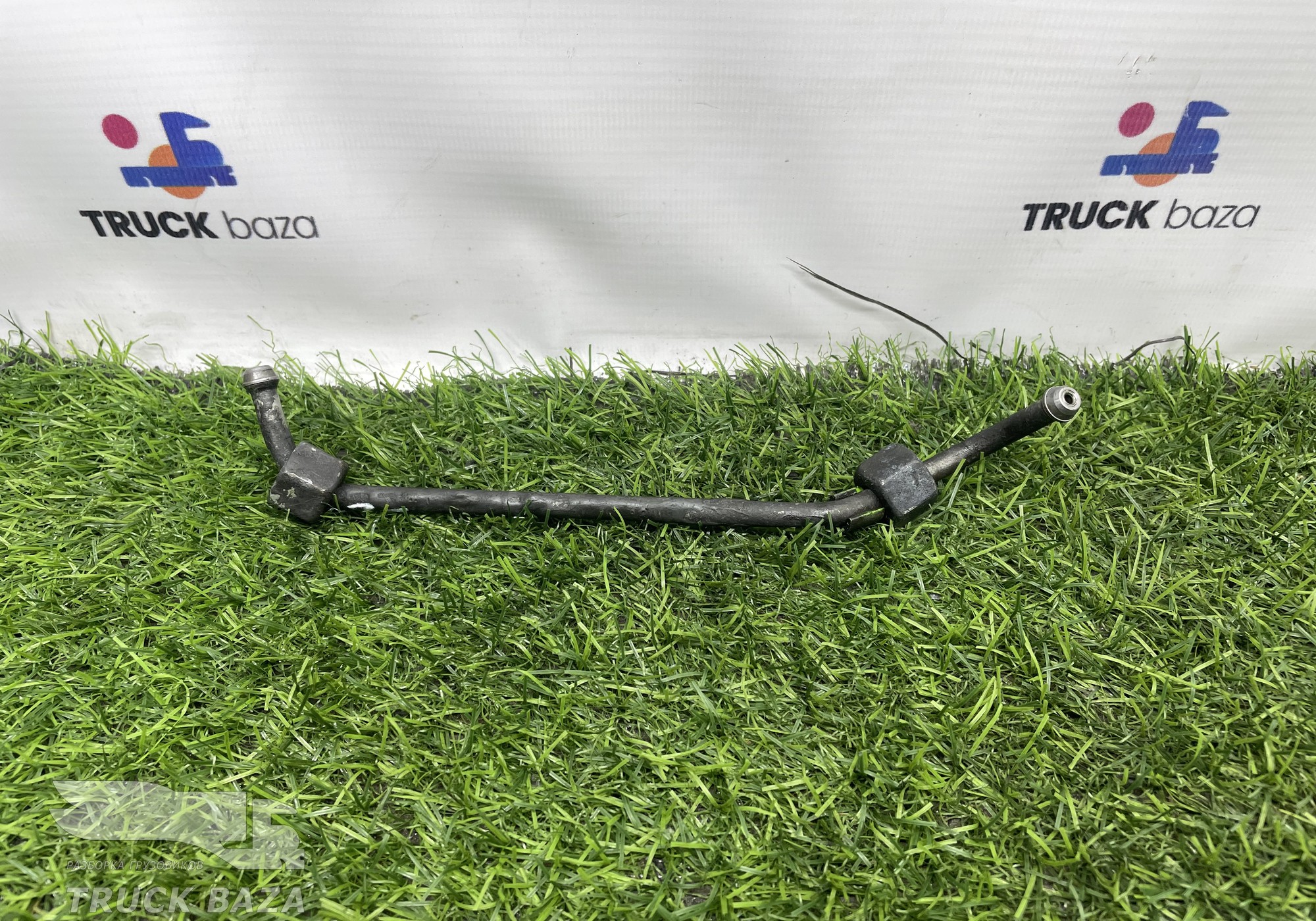 A5410701533 Трубка топливная