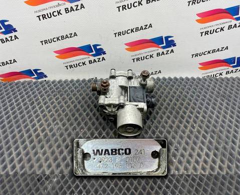 4721950160 Кран ABS для Daf XF105 (с 2005)